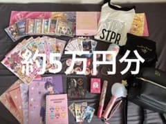すとぷり グッズ まとめ売り 大量セット