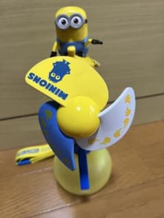 ミニオンズ ミストファン ストラップ付きのサムネイル