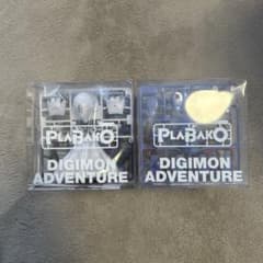 デジモン プラバコ PLABAKO オメガモン　メタルガルルモンのサムネイル