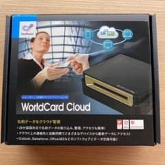 world card cloud 名刺データをクラウド管理ワールドカードクラウドのサムネイル