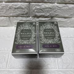 2セットウェリナオーガニクス ラブミーボディ (ボディ&ハンドクリーム) 55mのサムネイル