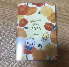 東洋羽毛　2023 スケジュール帳のサムネイル