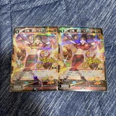 幻竜 遊月//メモリア パラレル 2枚セット WIXOSSのサムネイル
