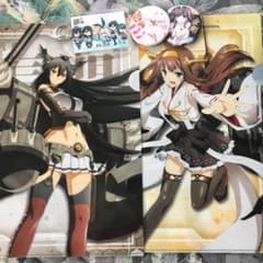竹原様 専用のサムネイル