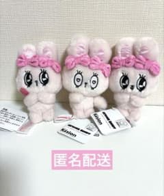 Esther Bunny エスターバニー　マスコット　vol.2 全3種