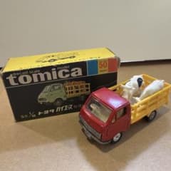 ま*品様 黒箱日本製トミカ トヨタ ハイエース 牧場トラック 牛付き ま*品様 黒箱日本製トミカ トヨタ ハイエース 牧場トラック 牛付き