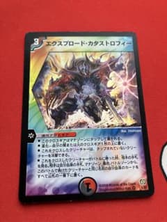 同梱毎八百引様 リクエスト 3点 まとめ商品 - メルカリ