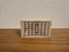 猫の木製スタンプ はんこのサムネイル