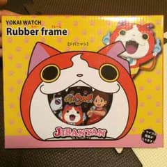妖怪ウォッチ フォトフレームのサムネイル