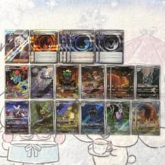 基*す様 ポケモンカード SR AR R まとめ売り 計23枚セットのサムネイル