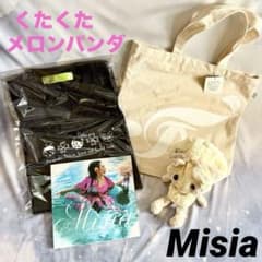 【新品】くたくたメロンパンダ＋手書てんとう虫グッズ他Misia 公式グッズセット 新品】くたくたメロンパンダ＋手書てんとう虫グッズ他Misia 公式