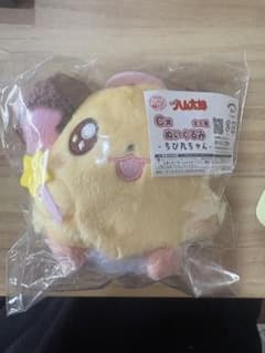 キャラ福くじ　とっとこハム太郎 C賞　ぬいぐるみ　ちび丸ちゃん　未開封のサムネイル