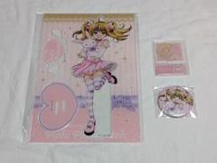 ぴちぴちピッチ　くじメイト　るちあ m12311977961_1.jpg?1728909464