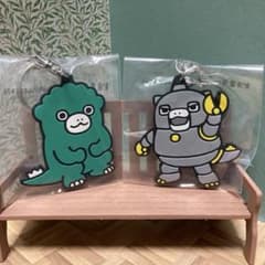 이치 반 복권 고질라 괴수 난무 - 거친 모노 - 고무 잡화 컬렉션 2 종 H 상