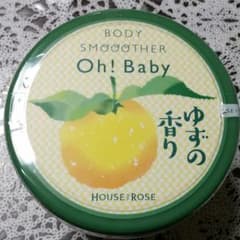 ハウスオブローゼ 　ボディスムーザーゆずのサムネイル