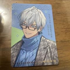 SUKIYA×SENEYON Ibrahim コラボカードのサムネイル