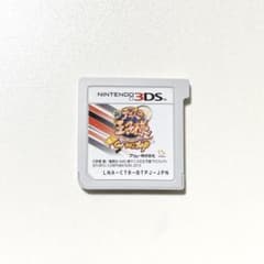 新テニスの王子様 Go to the top ソフトのみ 3DS