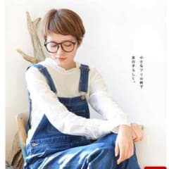 襟ひら ネイビー トップスのサムネイル