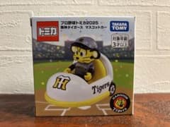 新品未開封　プロ野球トミカ　阪神タイガース　トミカ5個セット Amazon | タカラトミー(TAKARA TOMY) トミカ プロ野球トミカ2025 阪神