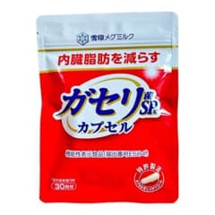 雪印メグミルク ガセリ菌SP株 カプセルのサムネイル