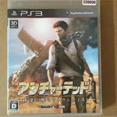 アンチャーテッド 砂漠に眠るアトランティス PS3のサムネイル