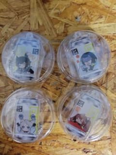 e*l様 アークナイツ オリジナルラベル缶 キーホルダー 4種セット
