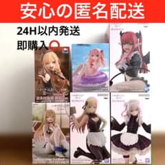 【新品未開封】その着せ替え人形は恋をする　喜多川海夢　乾紗寿叶　フィギュア ６点