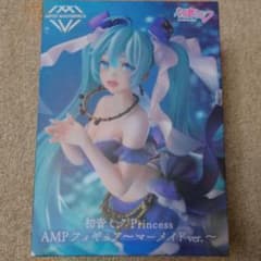 初音ミクPrincess AMPフィギュア〜マーメイドver.〜のサムネイル