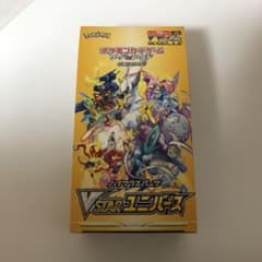 VSTARユニバース　1BOXのサムネイル