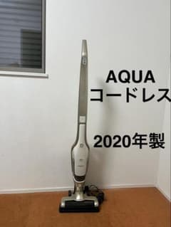 AQUA コードレス 掃除機 AQC-LX1F(N) 2020年製 - メルカリ