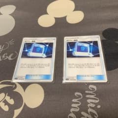 ポケモンカードゲーム ポケモン通信のサムネイル