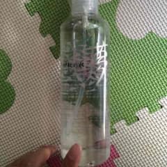 神秘の水 夢のサムネイル