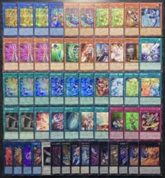 即日発送　烙印キマイラデッキ　構築済みデッキ　まとめ売り 値下げ不可】遊戯王 烙印キマイラ 55枚 構築済みデッキ EXデッキ付き