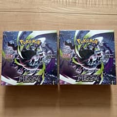 ポケモンカード 拡張パック アビスアイ 2BOX シュリンク 付きのサムネイル
