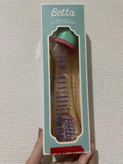 betta 哺乳瓶のサムネイル