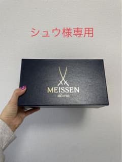 MEISSEN(マイセン)グラスセットのサムネイル