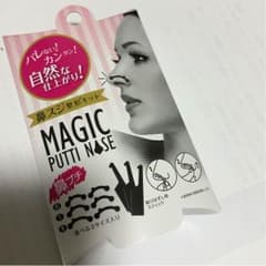 ゆちゃ様専用☆Magic PUTTI NOSEのサムネイル