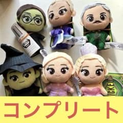 劇団四季 WICKED ウィキッド グリンダ ぬいぐるみ 楽天市場】WICKED ウィキッド ちょっこりさん ぬいぐるみ グリンダ