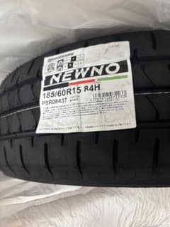 【新品】BRIDGESTONE NEWNO 185/60R15 84H2本セットのサムネイル
