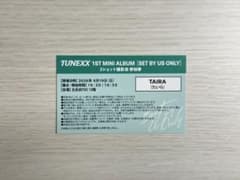 TUNEXX タイラ 2ショット撮影会 ツーショ - メルカリ