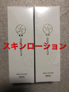 SPTM セプテム スキンローション　2個のサムネイル