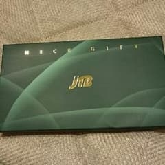 JTB  NICE TRIP旅行券のサムネイル