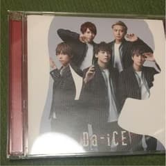 Da-iCE 初回盤 helloのサムネイル