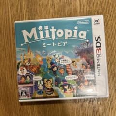 3DS版 ミートピアのサムネイル