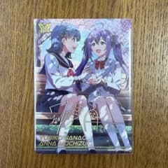 【匿名配送】カードフォリオ 百合子 杏奈　まとめ ミリオンvol.3 アイドルマスター カードフォリオ ミリオンライブ！ Vol.3 MR百合子