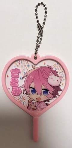 さとみくん　うちわキーホルダーのサムネイル