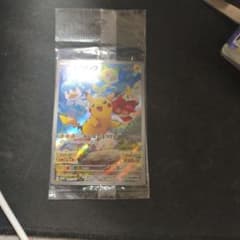 ピカチュウ ホロカード 001/SVP - メルカリ