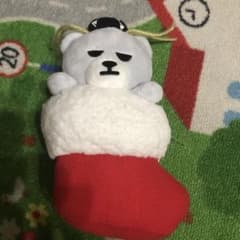 《신품》KRUNK×BIGBANG 선물 부츠 봉제인형 SOL 연베