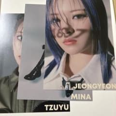 TWICE フォトカード 3枚セットのサムネイル