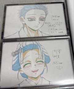 鬼滅の刃 ダイニング ダブルチャンス賞 B2原画ポスター 恋雪 狛治